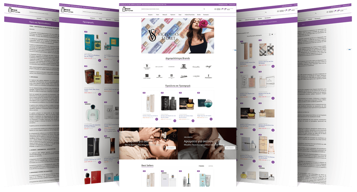 Εικόνες του E-Shop brandperfumes.gr
