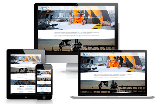 Απεικόνιση σε Διάφορες Συσκευές της Αρχικής Σελίδας της Ιστοσελίδας eteke.gr