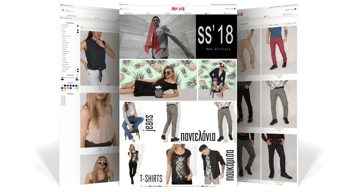 Κατασκευή Eshop pop-air.com 1 Εικόνες του E-Shop pop-air.com