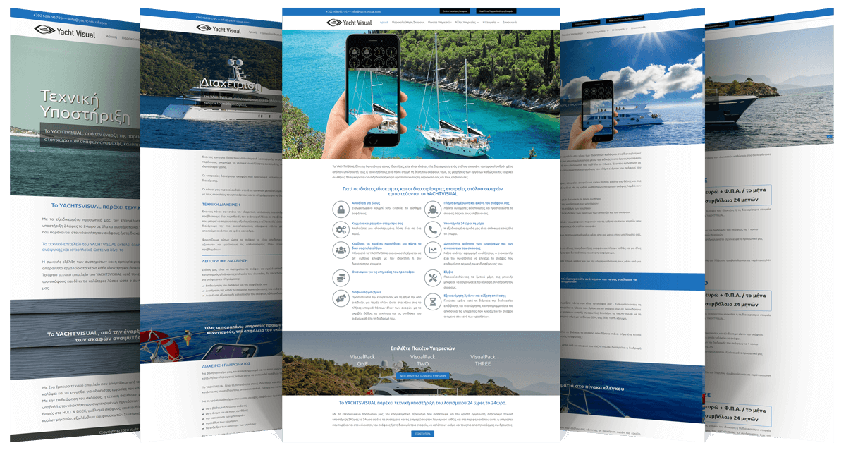 Εικόνες από διάφορες σελίδες της Ιστοσελίδας yacht-visual.com